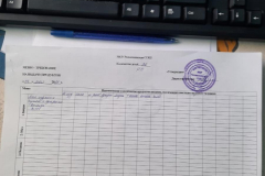 IMG-20230503-WA0001